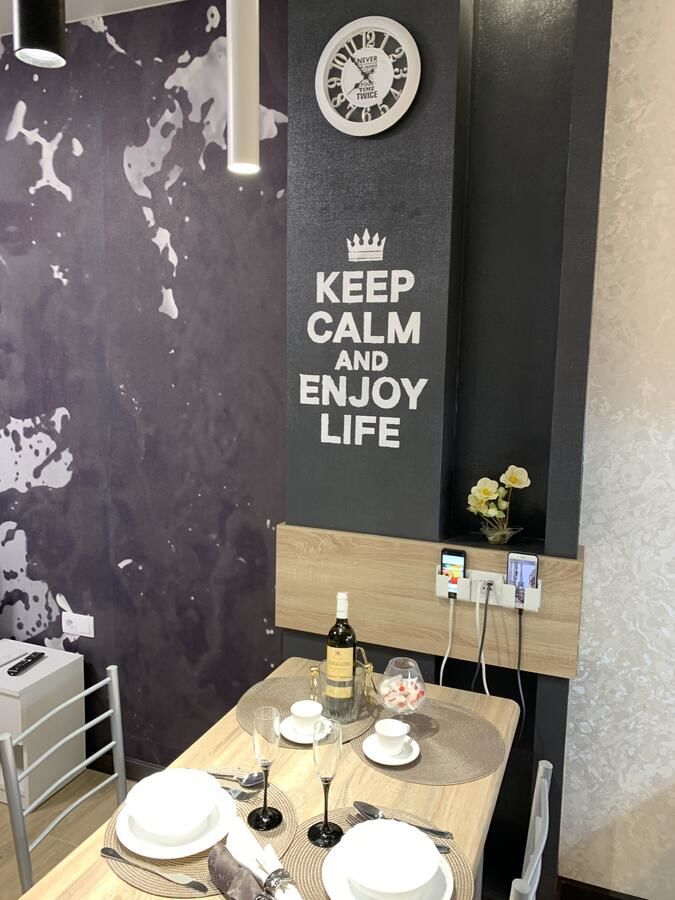 Апартаменты Academic st. Apartment Харьков