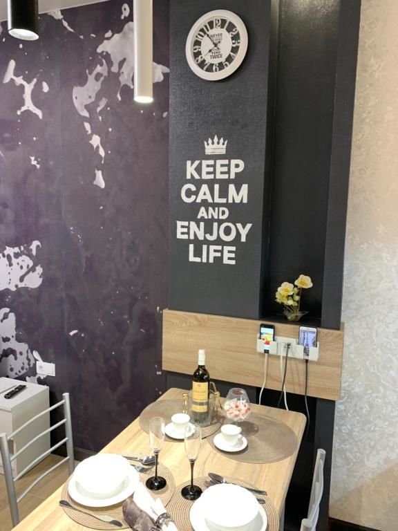 Апартаменты Academic st. Apartment Харьков