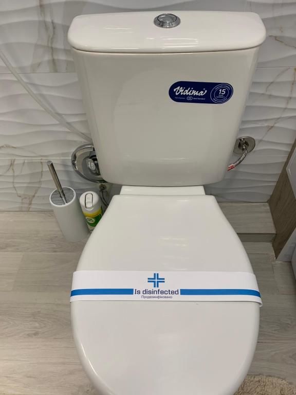 Апартаменты Academic st. Apartment Харьков